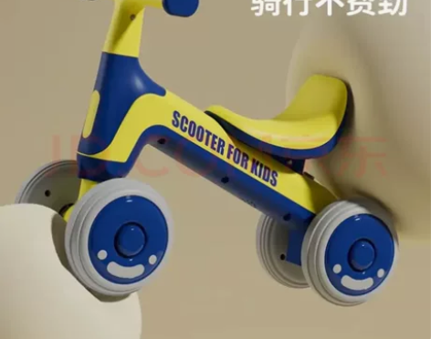 儿童幼童平衡车，南宁自提，图五是实物图 感...