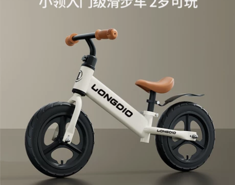 儿童平衡车无脚踏自行车二合一滑行滑步车4-...