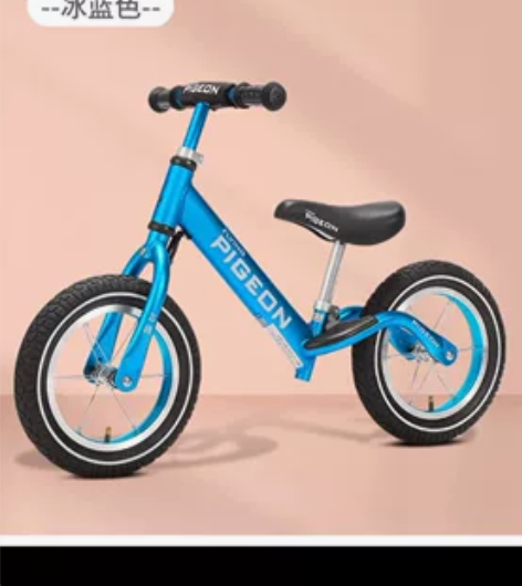 飞鸽 平衡车 12寸   九成新   适合...