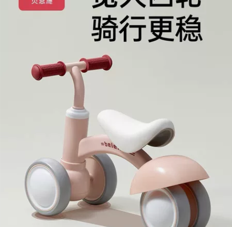 贝恩施平衡车 很少骑 九成新 莆田万科自提...