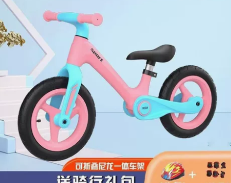 可折叠平衡车儿童滑步车2-3-4-5-6岁...