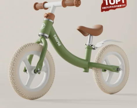 儿童平衡车 无脚踏自行车二合一1-3-6岁...