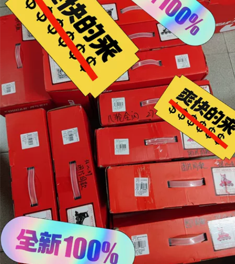 #直排轮滑鞋 清货处理美洲狮儿童轮滑鞋全套...