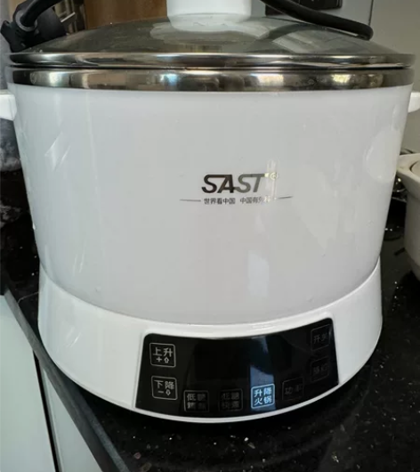 先科智能升降多功能电饭锅。升降火锅好，全新...