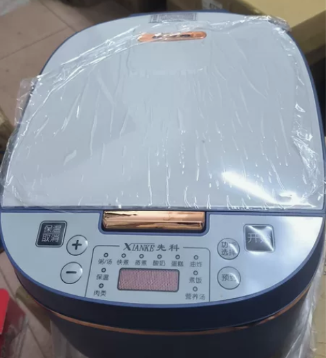 电饭煲 5L大容量 全新未拆封多功能煮饭 ...