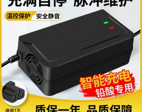 电池和充电器用了两次就闲置在家了，跑外卖用...