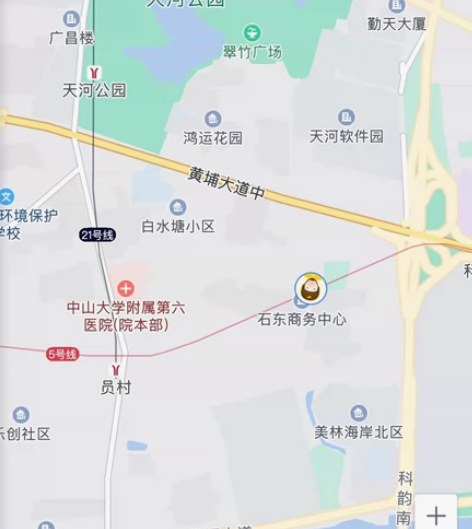 广州天河新国标四季星009电动车，出租！带...