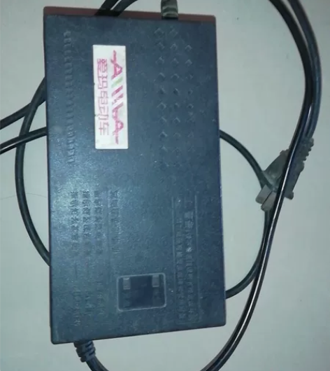 艾玛电动自行车    充电器    48V...