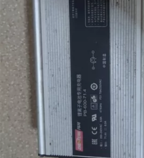 三元锂电池阵风铝壳原厂极冲60伏电瓶车8a...