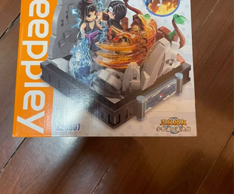 Keeppley 火影忍者 疾风传 宇智波...