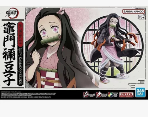 全新 万代  鬼灭之刃 鬼灭模型系列 灶门...