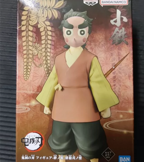 鬼灭之刃  小铁手办  绊之装 日版 全新...