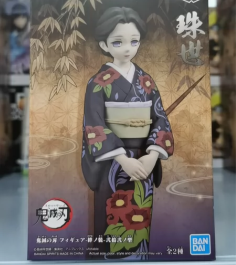 万代 眼镜厂 鬼灭之刃 珠世小姐 绊之装 ...