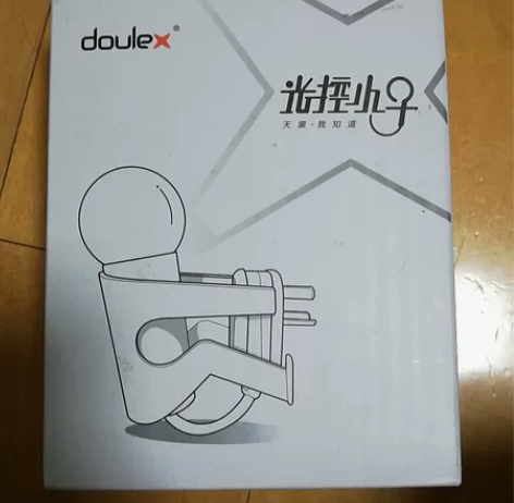 LED 智能睡眠小夜灯插电光控创意节能卧室...