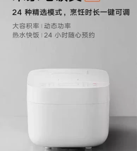 摩飞双胆电饭煲新款家用多功能小型饭锅压力双...