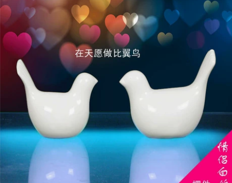 比翼鸟情侣家居摆件装饰品 全新 左款14*...