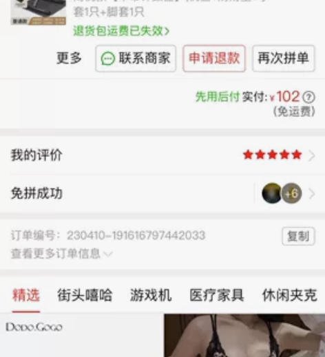 康复脚踏车家用老人可折叠健身车上下肢训练器...