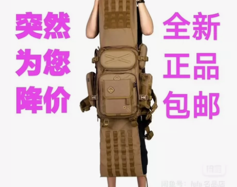 全新正品不正包退现货未拆超大容量76L美国...