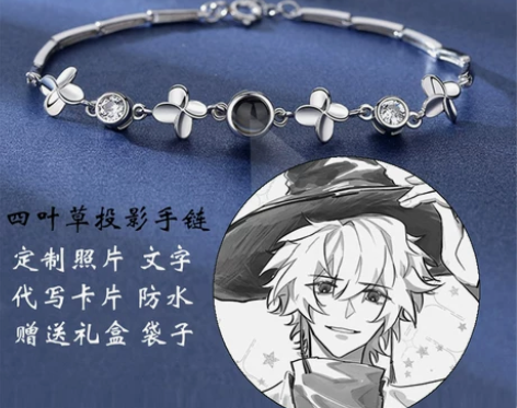 光遇周边手办定制白鸟雨妈卡卡龙骨平茹巫师