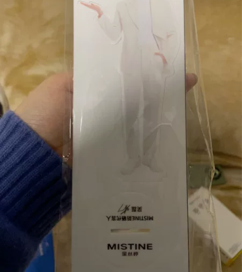 吴磊mistine人形立牌 纸质 付邮送 ...