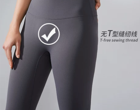 春夏新款专业高腰瑜伽裤女裸感提臀薄款九分裤...