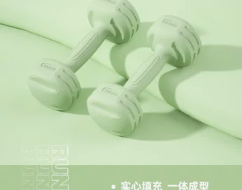 【划算价】朗威哑铃女士健身家用器材儿童瑜伽...