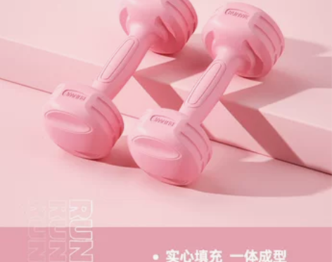 朗威哑铃女士健身家用器材儿童瑜伽女壶铃式练...