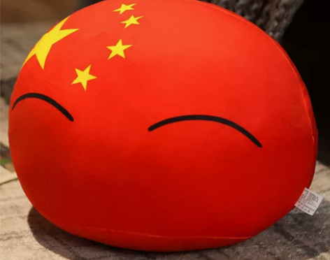 波兰球各国团子抱枕公仔儿童玩偶动漫周边二次...