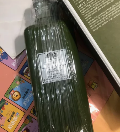 全新，官网买的，，有需要下单，闲鱼交易不退...