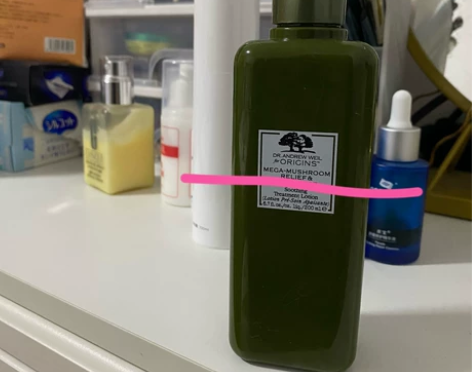 出悦木之源菌菇水 余量划线位置  还有一半...