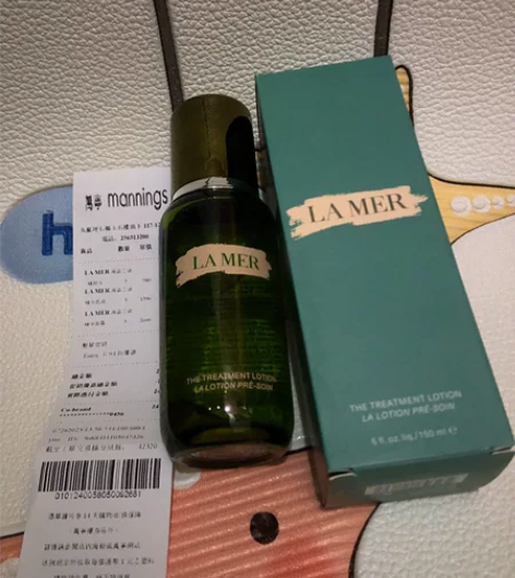 闲置出掉海蓝之谜精粹水150ml 因本人意...