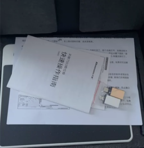 天敏T503数位板 全新,拆封未使用 包邮