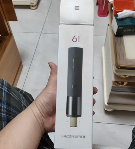 全新仅拆的红酒电动开瓶器,说明书充电线的一...