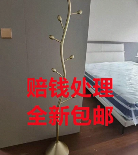 全新包邮床边艺术品收纳架不占空间卧室挂架衣...