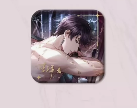 【出原价现货】全新李泽言风月怪谈吧唧 需捆...