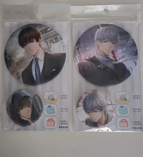 出现货恋与制作人台谷吧唧组 国内现货，余量...