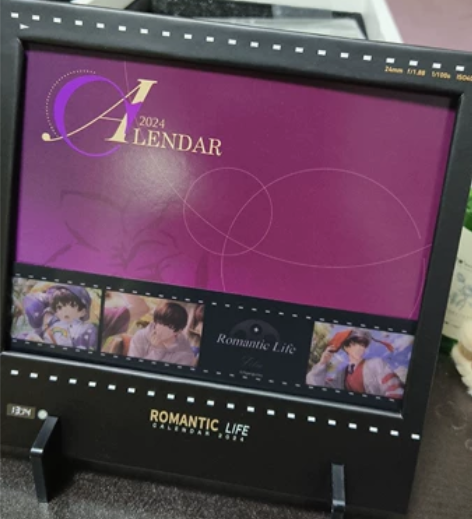 2024恋与制作人 许墨台历 现货（台历票...