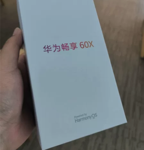 全新华为畅享60X 原封正品 全国联保 诚...