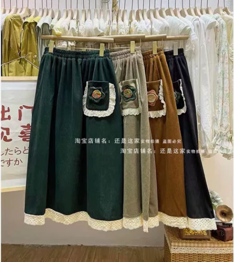 松紧腰蕾丝花边拼接灯芯绒中长款半身裙设计感...