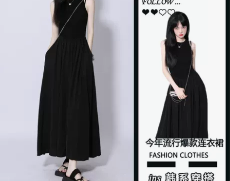 赫本风吊带背心连衣裙女夏季别致漂亮法式高级...