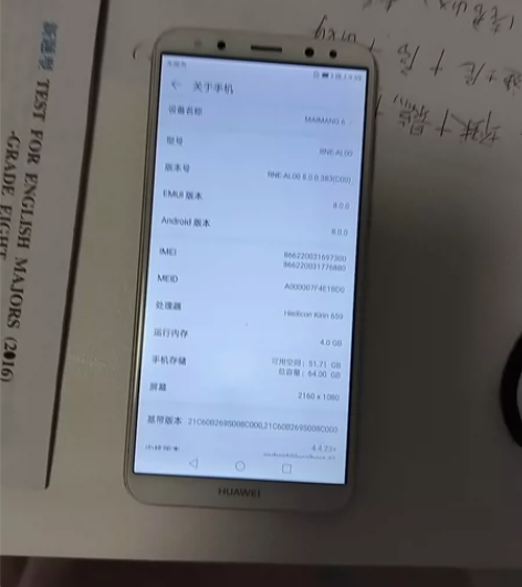 华为麦芒6，64G内存，无维修，，功能正常...