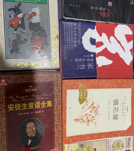 【二手书】二手书出售～#儿童读物 风不能把...