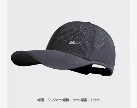 #专业运动服饰 回力棒球帽子男士春秋户外运...