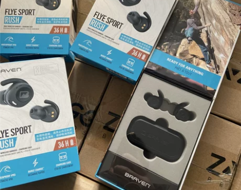 绝唱!为此骄傲!出美单!线下1199!重低...