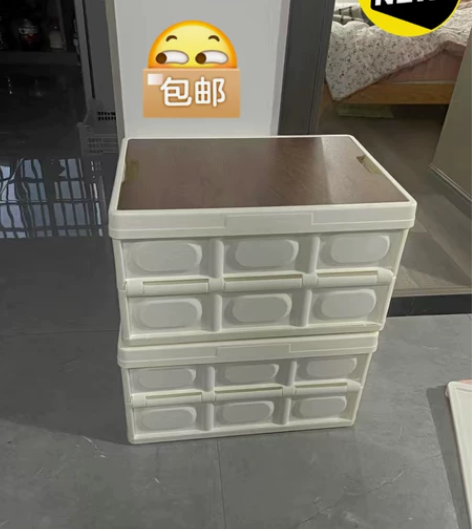 加厚车载后备箱储物箱露营野餐可折叠多功能收...