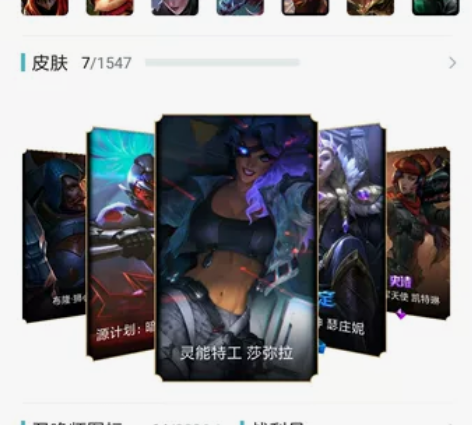 优质小号，诚心要的来，带qq，一切可换，是...