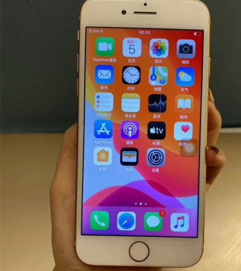 iPhone 8 256g 原装机器  带...