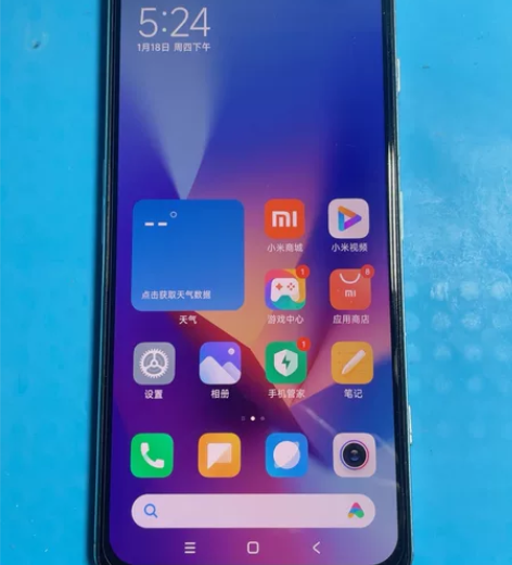 红米K50游戏增强版 8+3+128 国行...