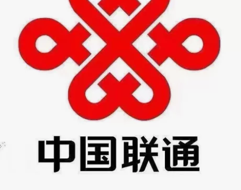 四川联通充值186到账200话费 下单须知...