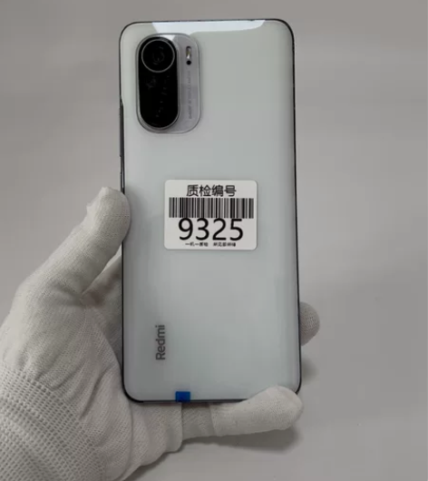 红米 K40 Pro 晴雪 8G+128G...